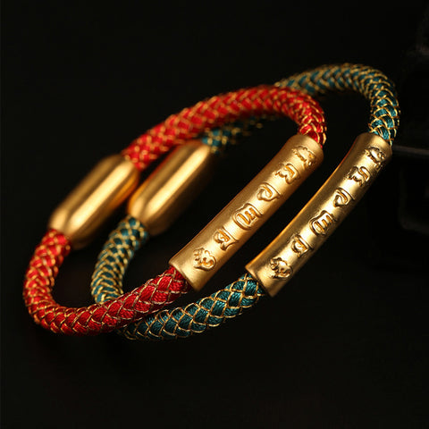 OM MANI PADME HUM Hand Woven Dragon Scale Wish-Fulfilling Bracelet - Auspicious & Prosperous