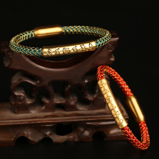 OM MANI PADME HUM Hand Woven Dragon Scale Wish-Fulfilling Bracelet - Auspicious & Prosperous